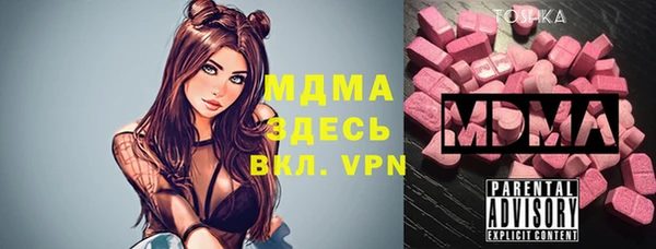 не бодяженный Арсеньев