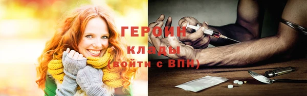 не бодяженный Арсеньев