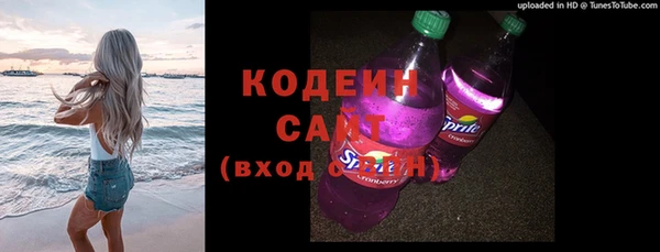 не бодяженный Арсеньев