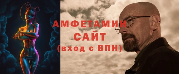 прущий лед Приозерск