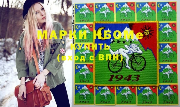 не бодяженный Арсеньев