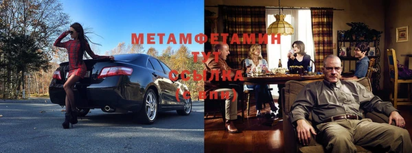 героин Аркадак