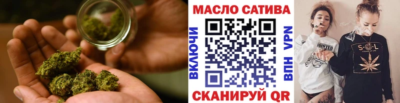 kraken ТОР  где купить   Камень-на-Оби  Дистиллят ТГК THC oil 