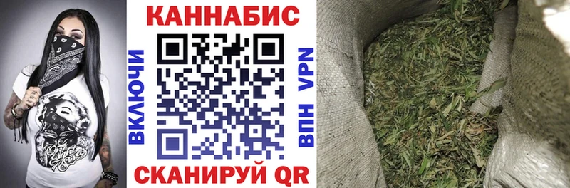 Шишки марихуана ГИДРОПОН Камень-на-Оби